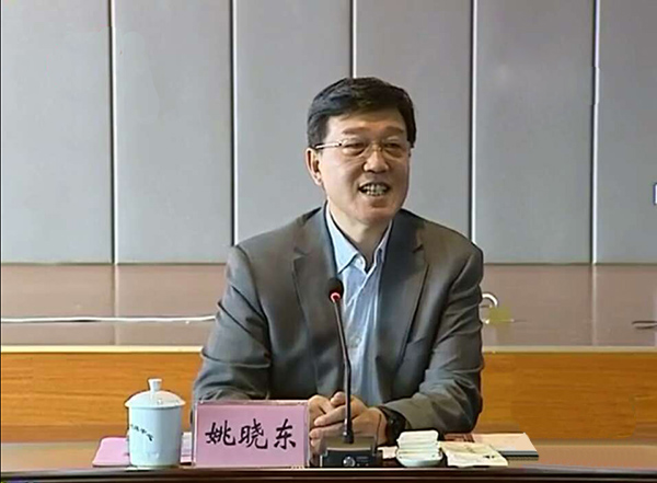 我集团董事长应邀参加淮安市返乡就业创业座谈会