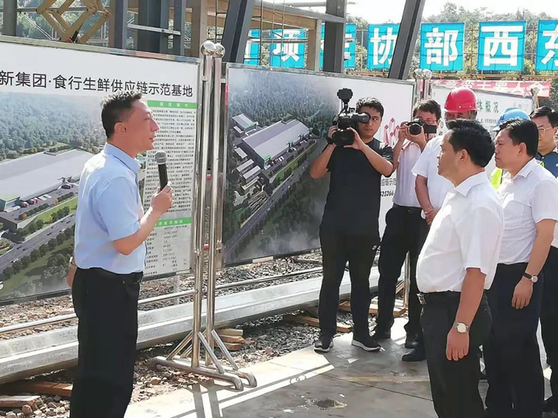 铜仁市市委书记及四套班子领导到铜仁（万山）物流园项目视察