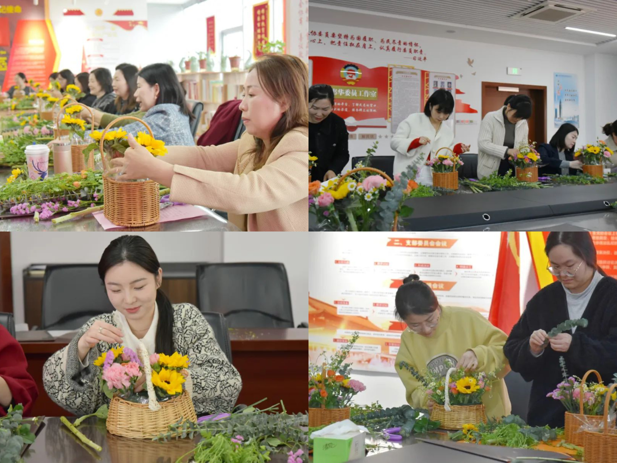 【魅力巾帼 花漾生活】苏州中设集团举行“三八”妇女节插花活动