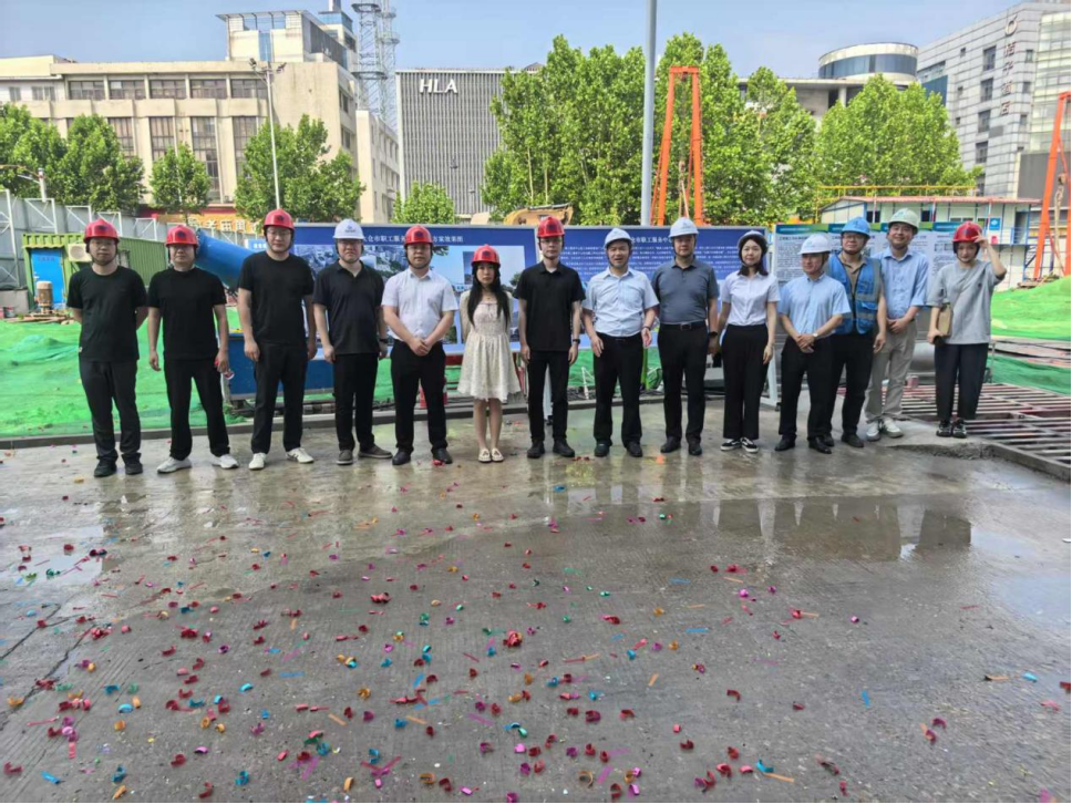 【快讯】苏州中设集团承建的太仓市总工会新建太仓市职工服务中心项目（综合楼）举行开工仪式