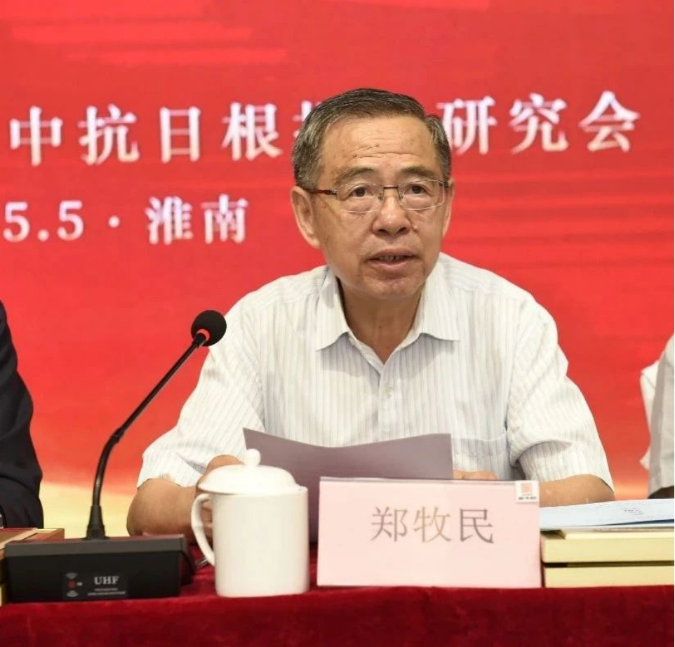 【快讯】苏州中设集团参加弘扬抗战精神宣传工作会议