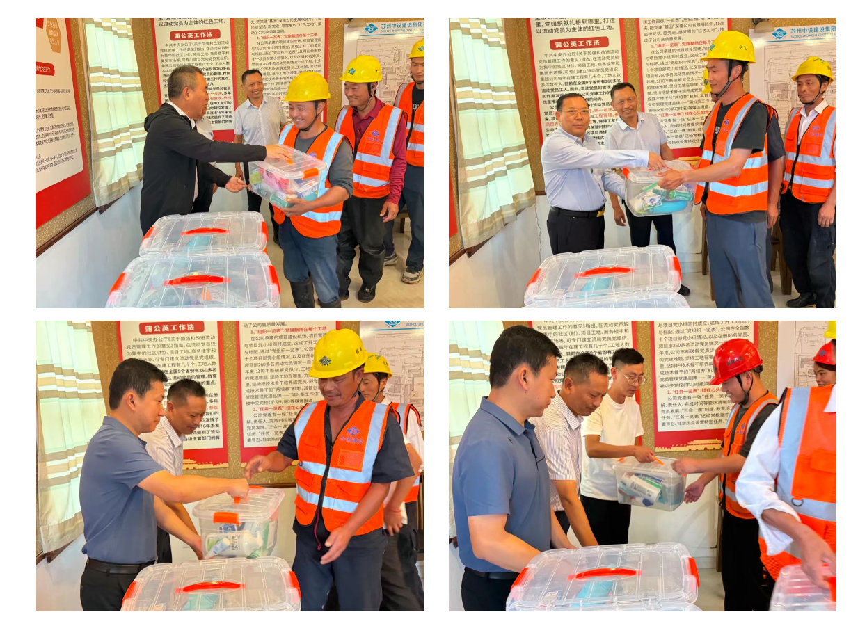 【快讯】江苏省建设工会慰问苏州中设集团苏州第一丝厂改造提升项目一线建设者