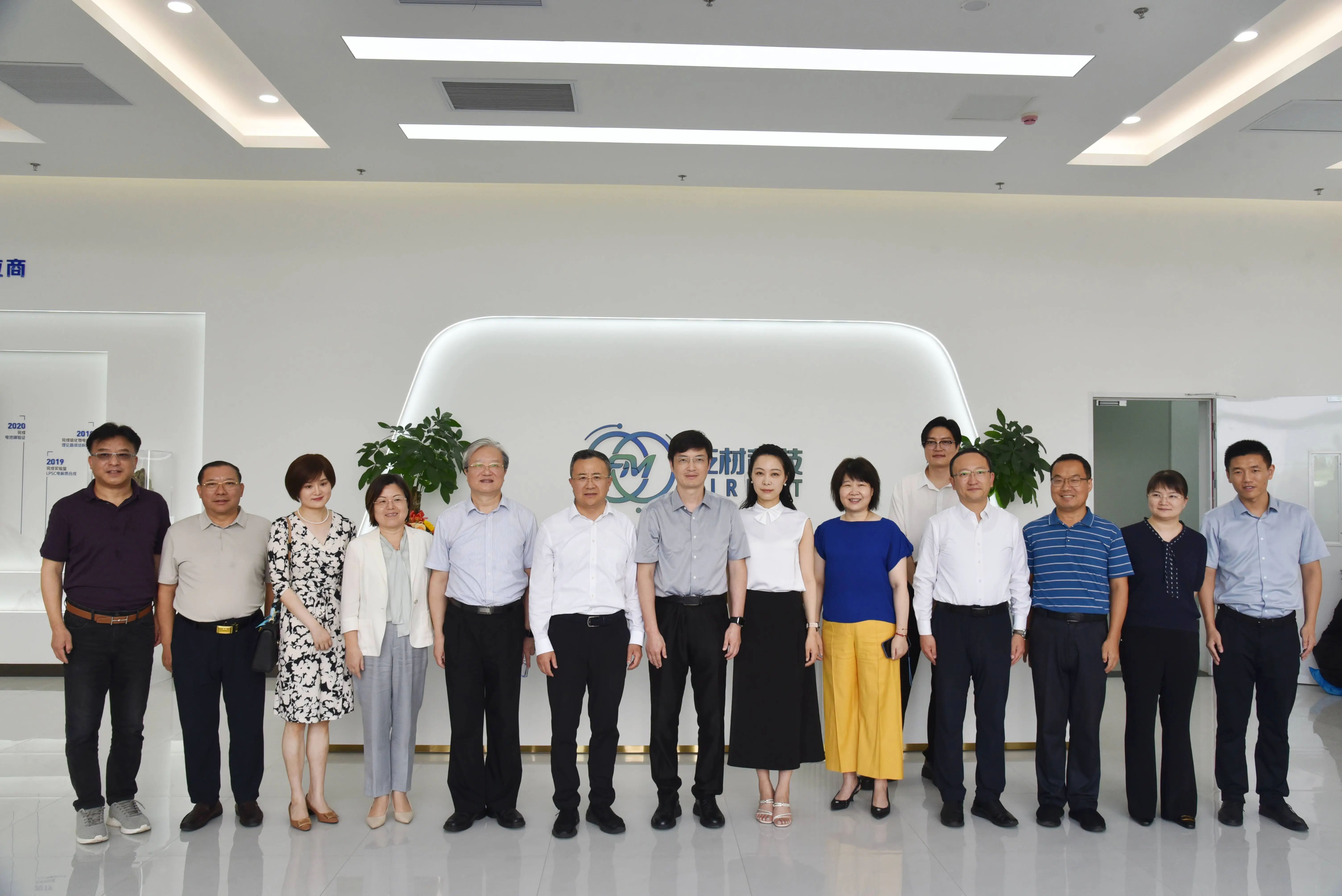 【快讯】苏州中设集团承建的江苏屹材全固态电池2025关键核心材料生产项目投产