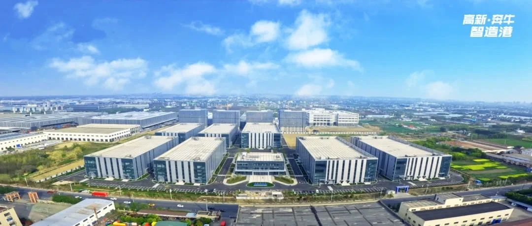 【快讯】苏州中设集团承建的江苏屹材全固态电池2025关键核心材料生产项目投产