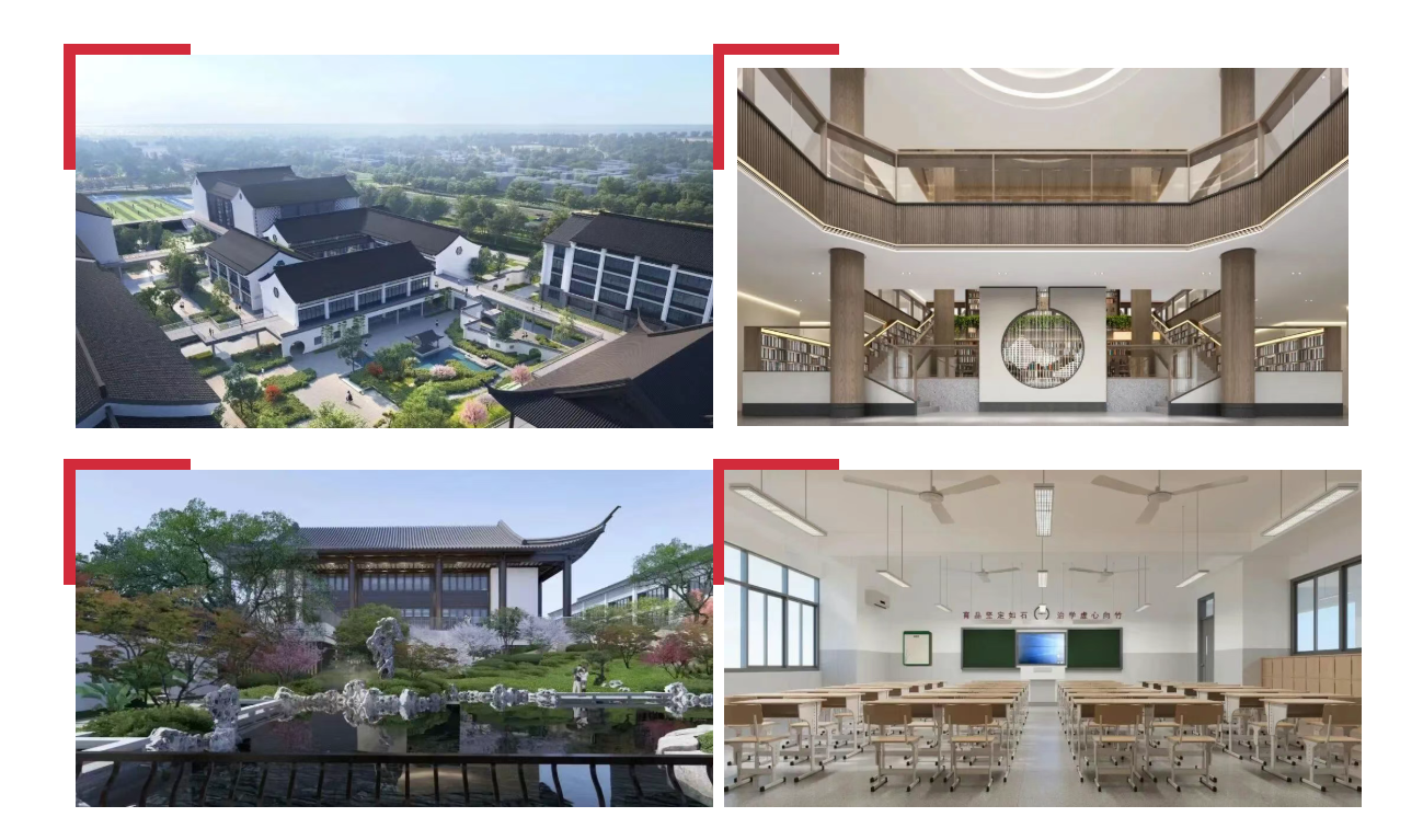 【开学季】苏州中设集团承建的苏州实验中学太湖科学城校、星泽实验学校南校区投入使用 【开学季】苏州中设集团承建的苏州实验中学太湖科学城校、星泽实验学校南校区投入使用