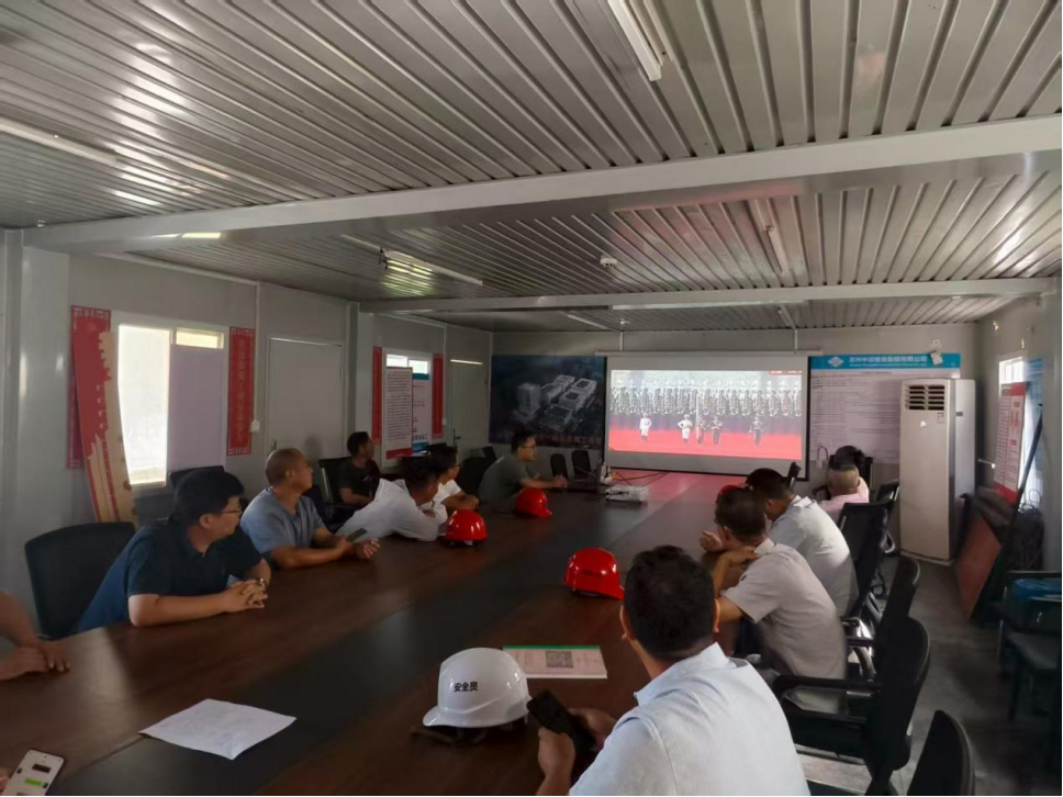 【铭记历史 砥砺前行】苏州中设集团集中观看纪念中国人民抗日战争暨世界反法西斯战争胜利80周年大会直播