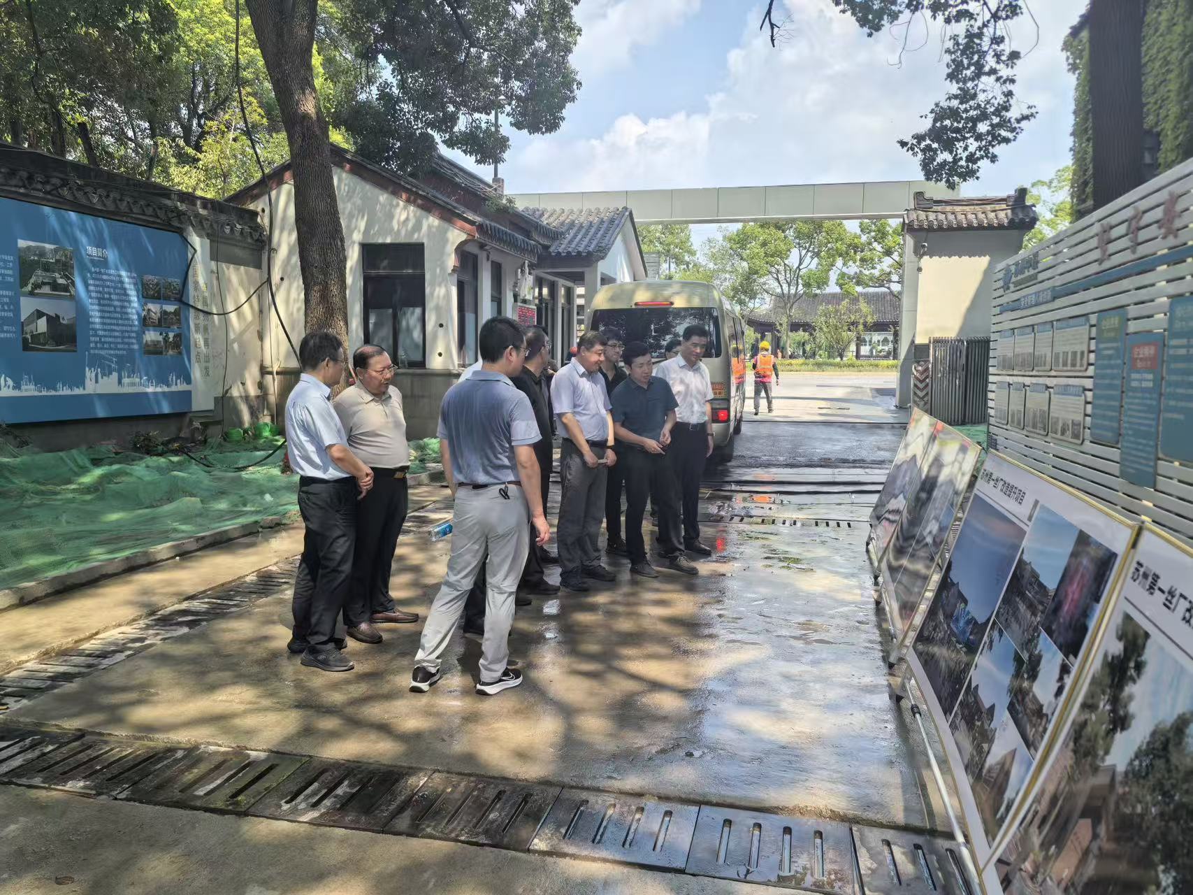 【快讯】苏州市政协党组成员徐刚一行莅临集团公司承建的苏州第一丝厂改造提升项目调研