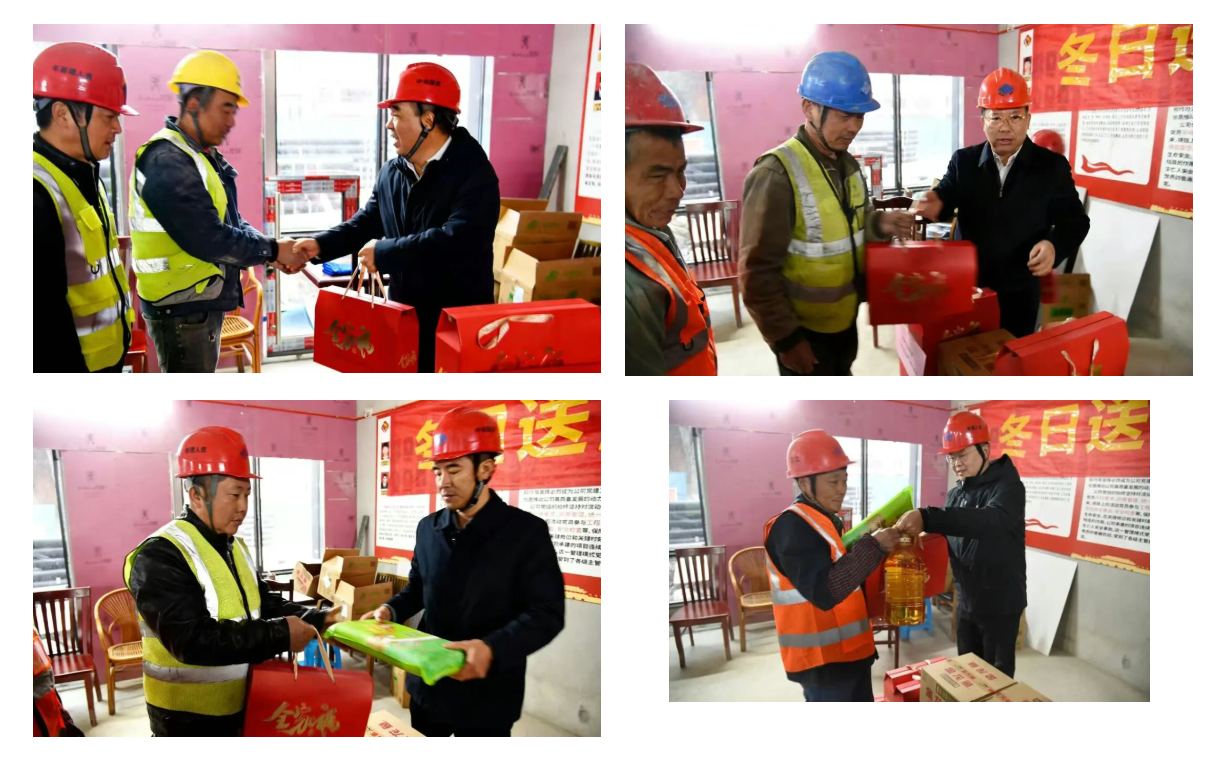 【冬送温暖暖一线】 江苏省建设工会慰问苏州中设集团苏州第一丝厂改造提升项目一线建设者 【冬送温暖暖一线】 江苏省建设工会慰问苏州中设集团苏州第一丝厂改造提升项目一线建设者