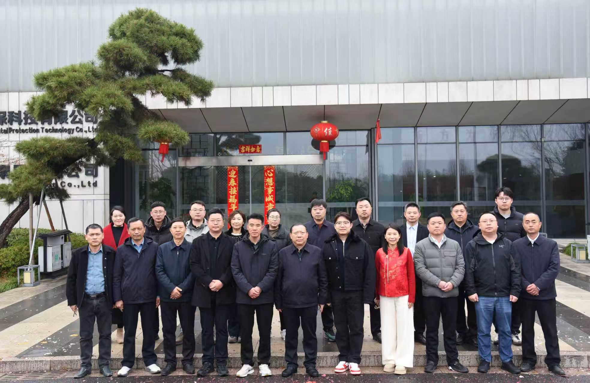 【初八启新程 策马开门红】苏州中设集团2026开工大吉