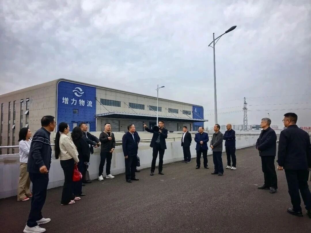 【快讯】苏州中设集团董事长刘书华参加淮安市淮商文化研究会一届三次理事会