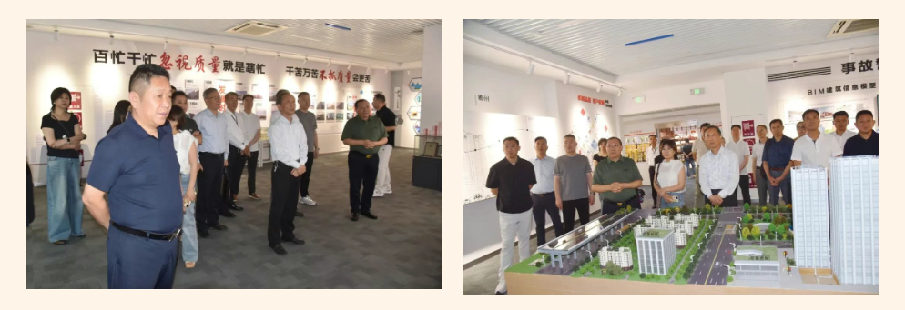 淮安市淮商文化研究会一届四次理事会暨苏州考察学习座谈会在苏州中设集团举行