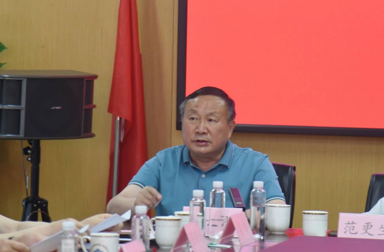 淮安市淮商文化研究会一届四次理事会暨苏州考察学习座谈会在苏州中设集团举行