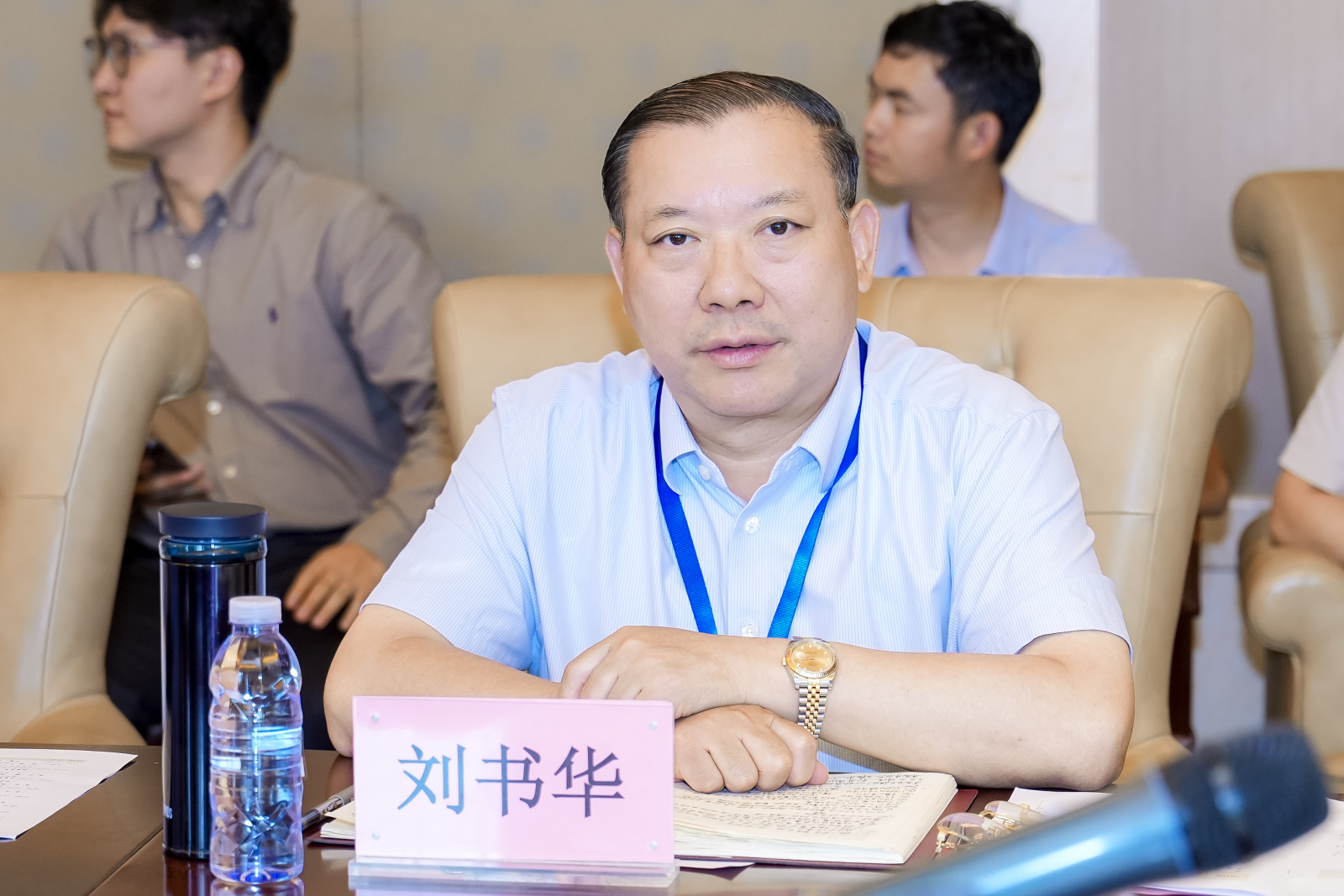 【快讯】苏州中设集团董事长刘书华应邀出席第七届工程建设行业企业家智会 【快讯】苏州中设集团董事长刘书华应邀出席第七届工程建设行业企业家智会