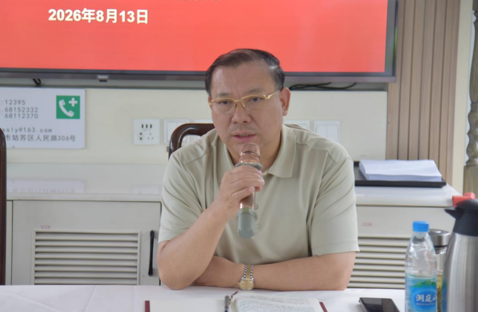 【游船围炉叙温情 并肩携手共前行】苏州中设集团召开实干争先奋进激励动员会 【游船围炉叙温情 并肩携手共前行】苏州中设集团召开实干争先奋进激励动员会