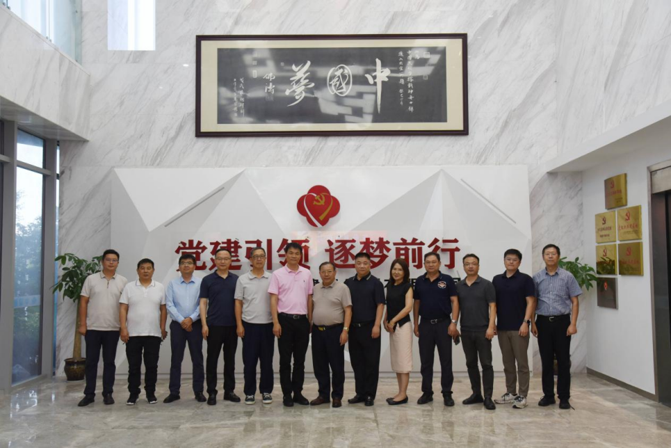 【快讯】苏州市苏台工商协进会主办的第四届“两岸建筑建材装饰类企业对接会”在苏州中设集团圆满举行