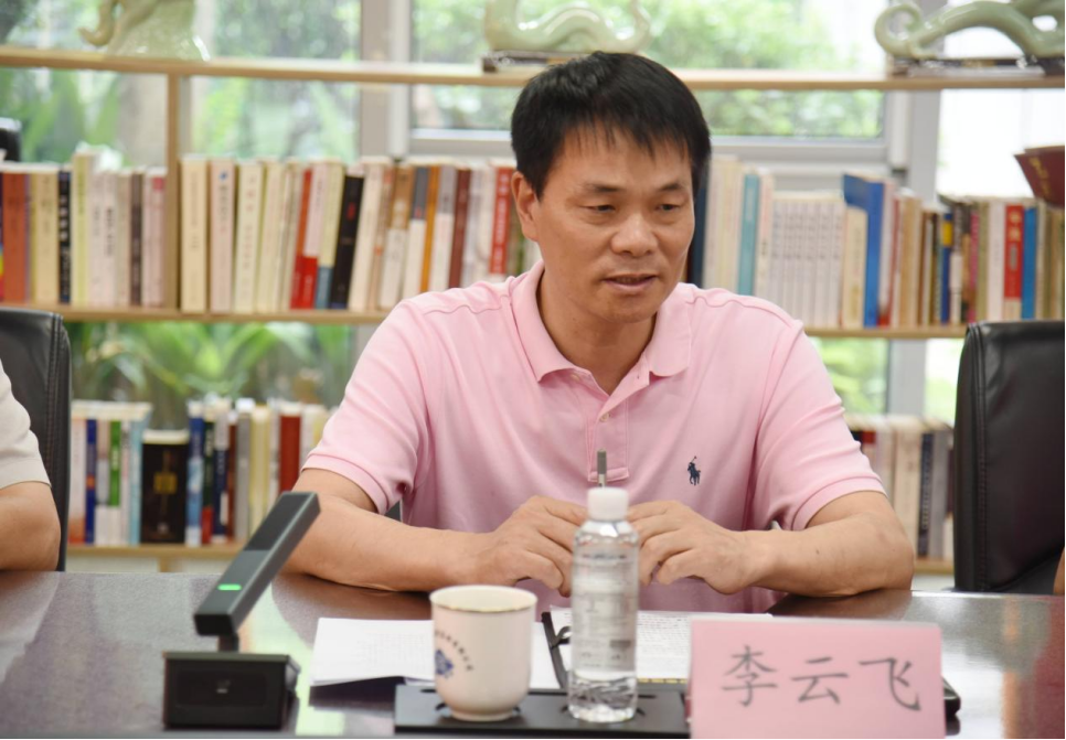 【快讯】苏州市苏台工商协进会主办的第四届“两岸建筑建材装饰类企业对接会”在苏州中设集团圆满举行