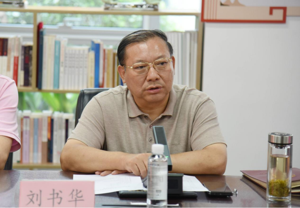 【快讯】苏州市苏台工商协进会主办的第四届“两岸建筑建材装饰类企业对接会”在苏州中设集团圆满举行