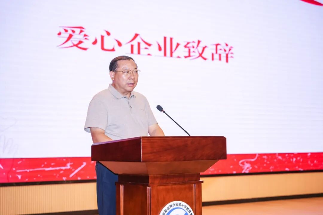【金秋奖学 情暖高新】苏州中设集团2026年度“苏州中设助学、奖学、奖教金”发放仪式顺利举行