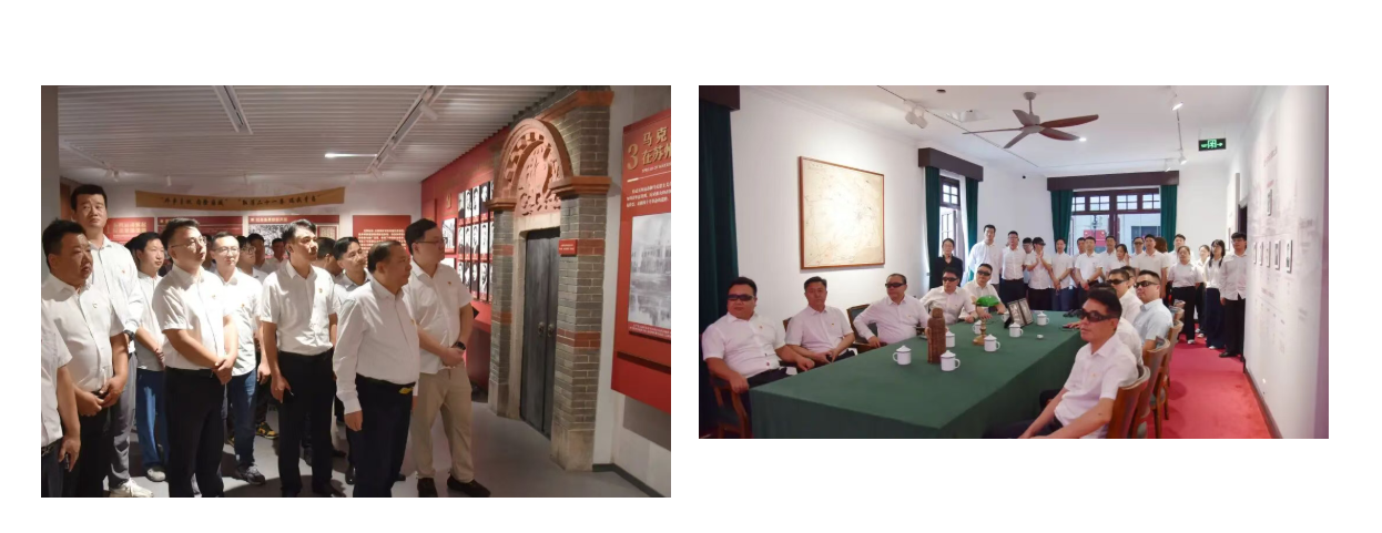 【迎国庆 强党性 践初心】苏州中设集团党委开展主题党日活动 【迎国庆 强党性 践初心】苏州中设集团党委开展主题党日活动